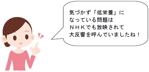 代理店募集